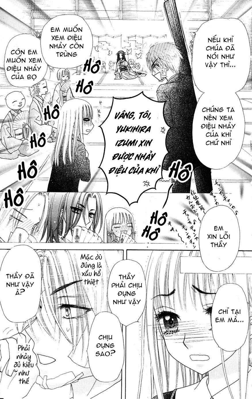 Học Viện Alice Chapter 107 - 26