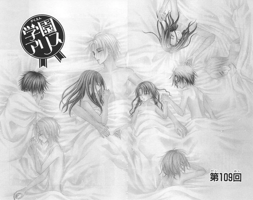 Học Viện Alice Chapter 109 - 2