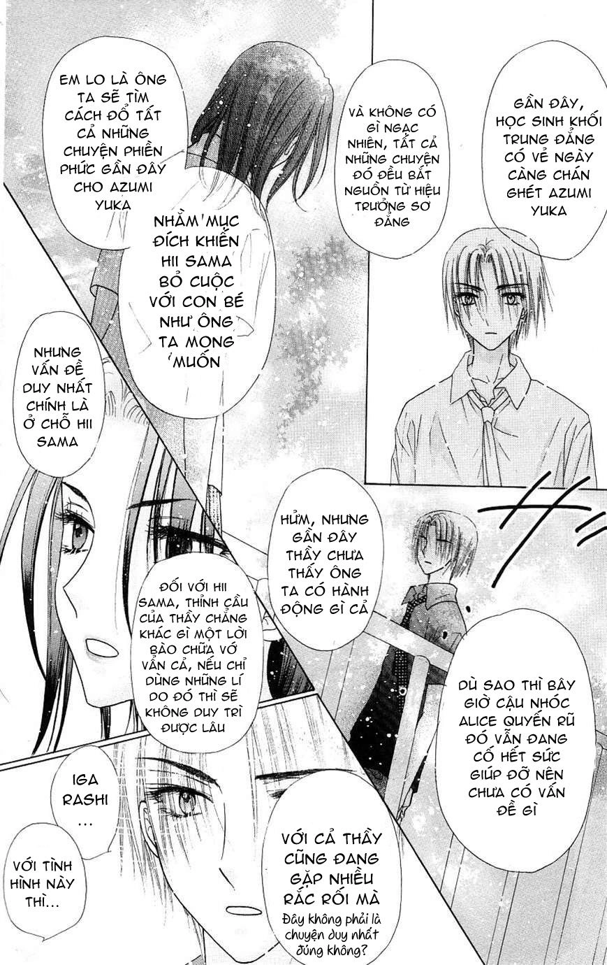 Học Viện Alice Chapter 109 - 13