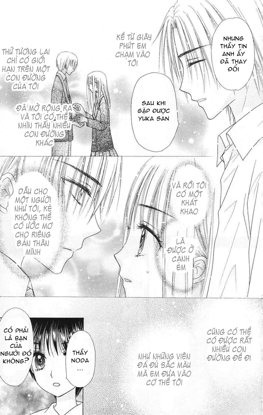 Học Viện Alice Chapter 110 - 24