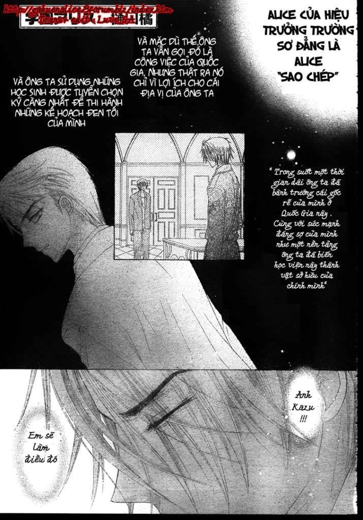 Học Viện Alice Chapter 117 - 1
