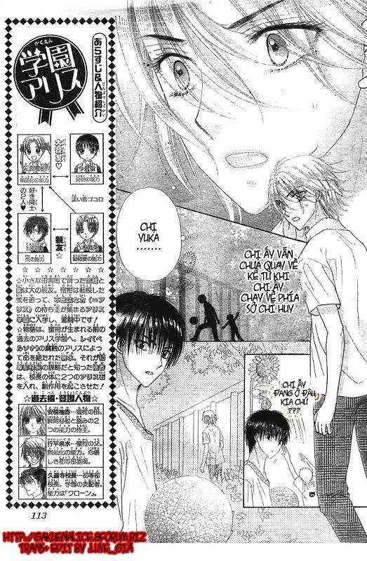 Học Viện Alice Chapter 118 - 3