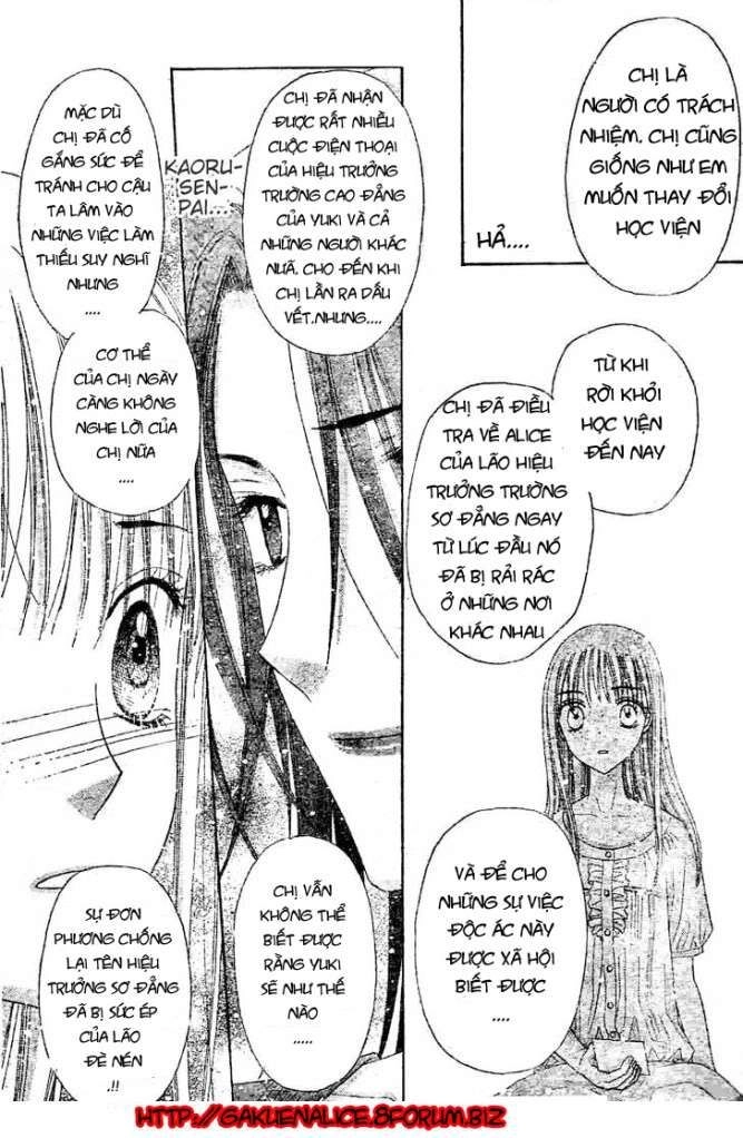 Học Viện Alice Chapter 120 - 12