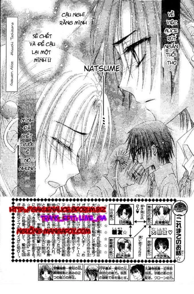 Học Viện Alice Chapter 121 - 1