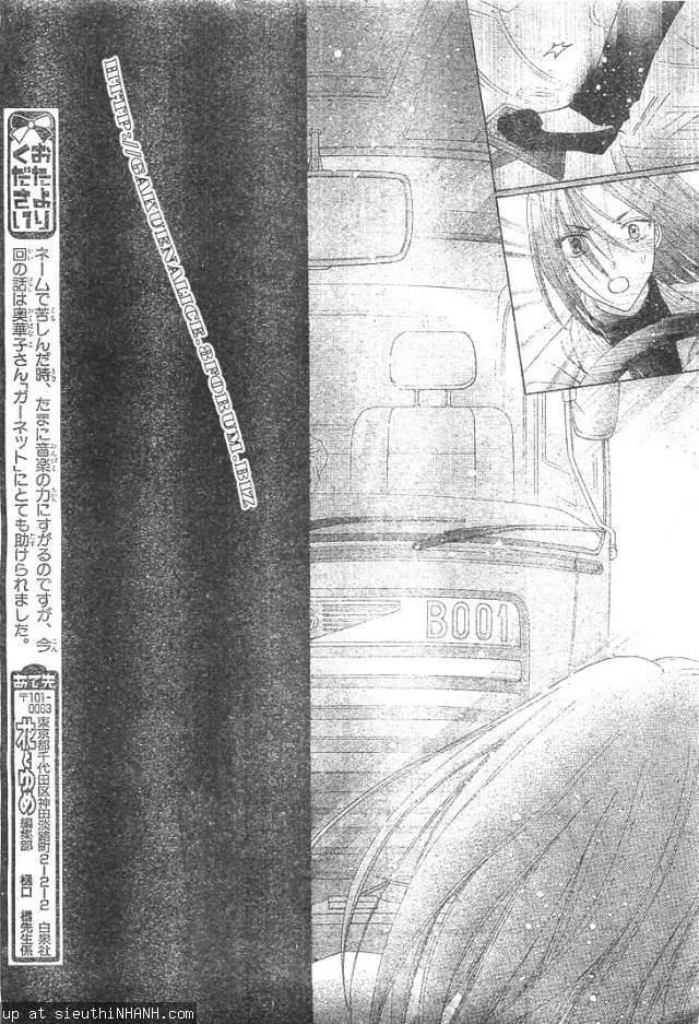 Học Viện Alice Chapter 122 - 27