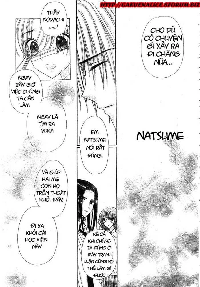 Học Viện Alice Chapter 124 - 19