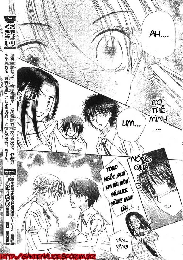 Học Viện Alice Chapter 125 - 26