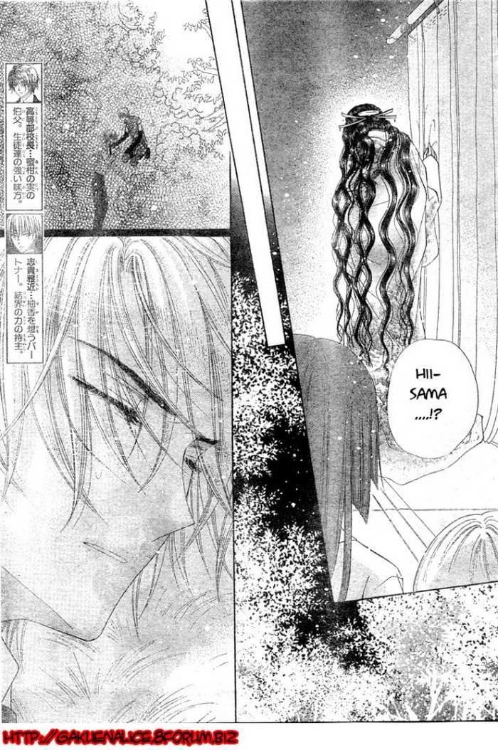 Học Viện Alice Chapter 126 - 24