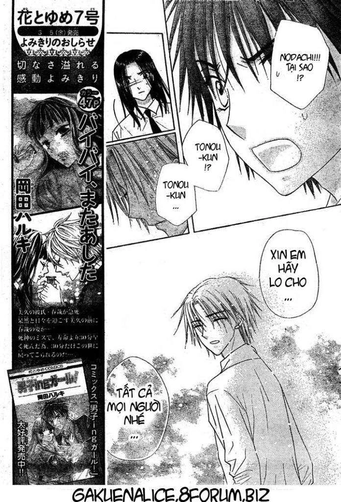 Học Viện Alice Chapter 127 - 5