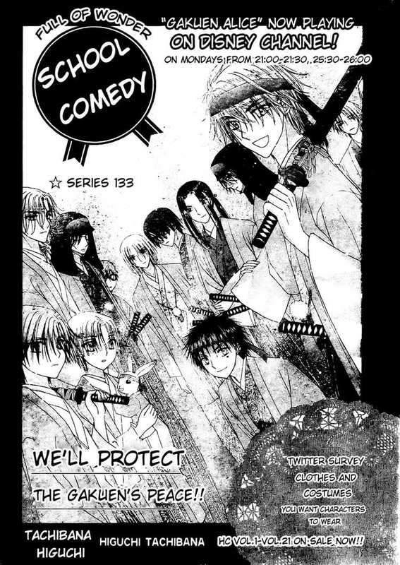 Học Viện Alice Chapter 133 - 1