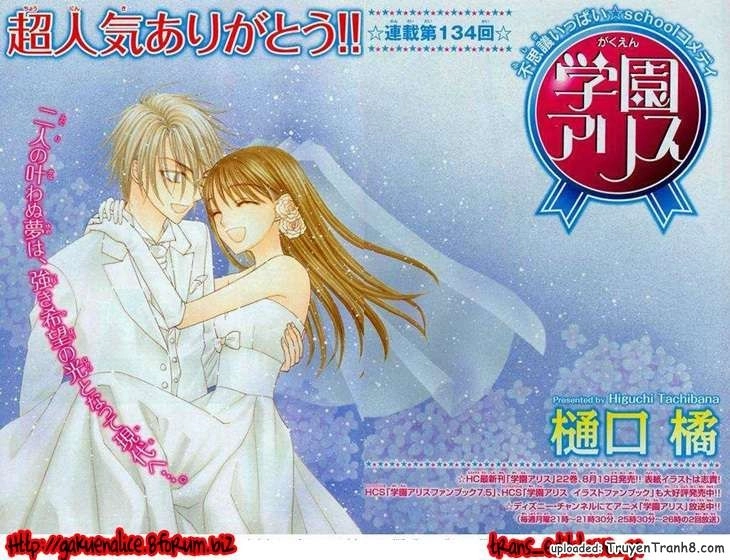 Học Viện Alice Chapter 134 - 31