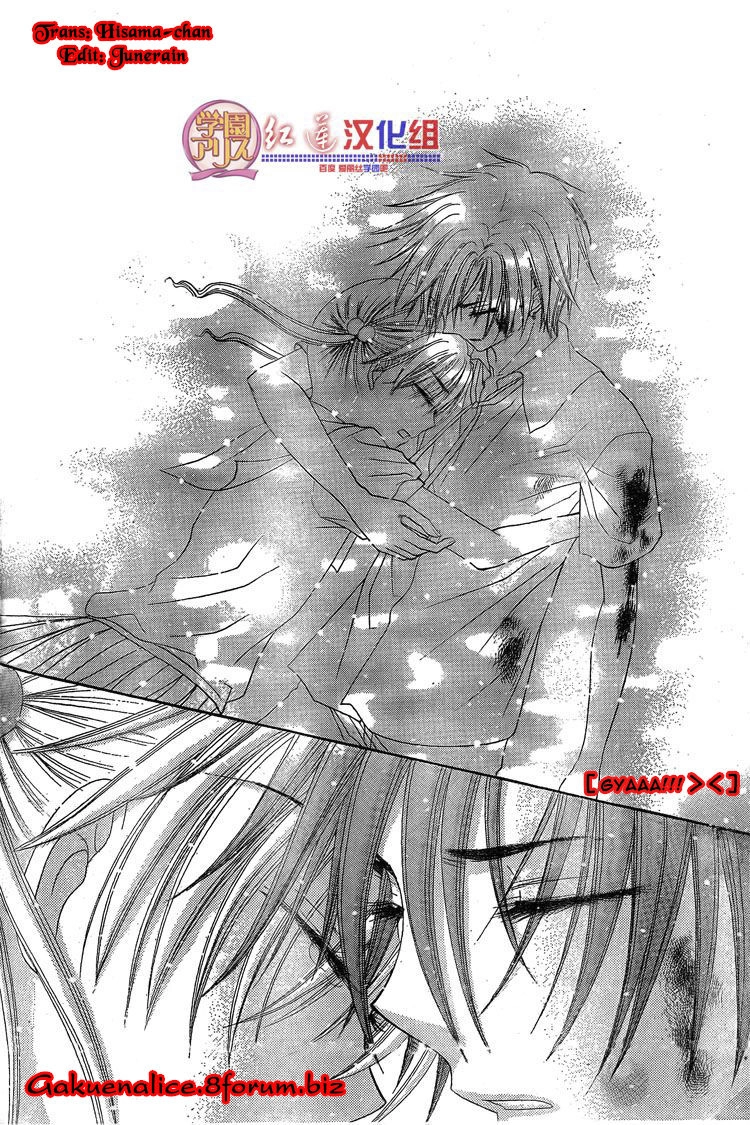 Học Viện Alice Chapter 135 - 21