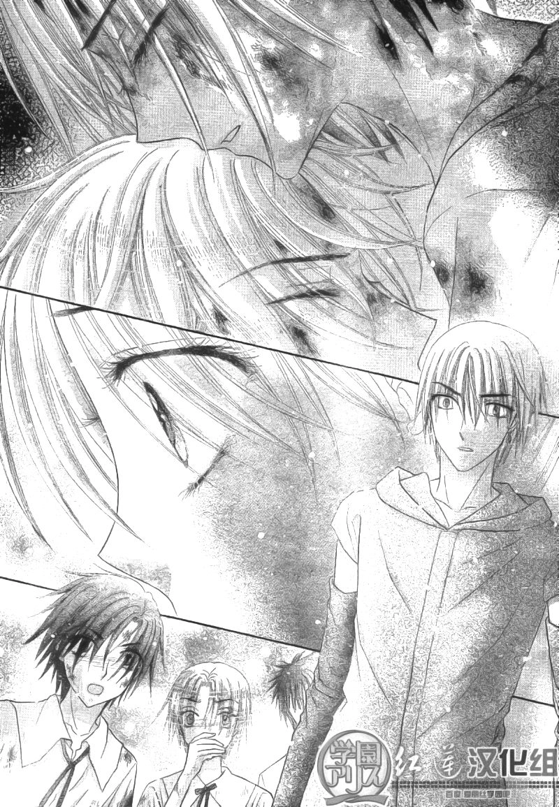 Học Viện Alice Chapter 137 - 8