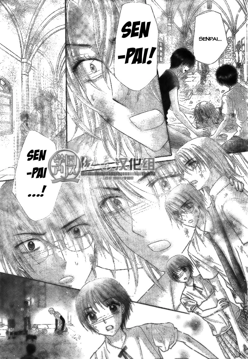 Học Viện Alice Chapter 137 - 25