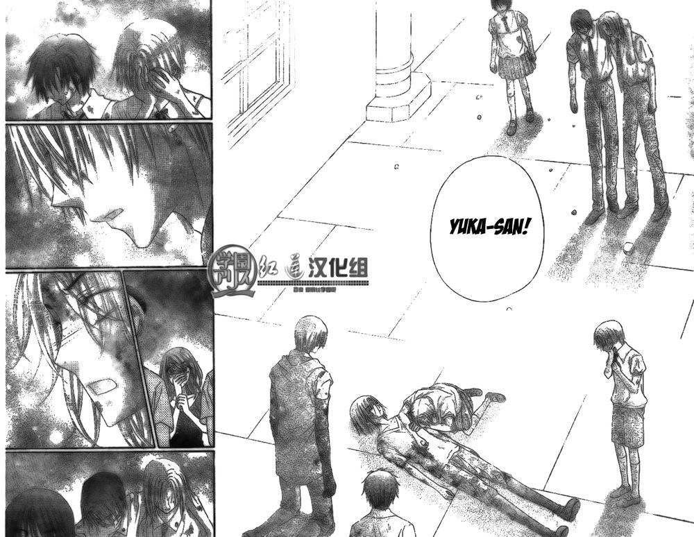 Học Viện Alice Chapter 137 - 26