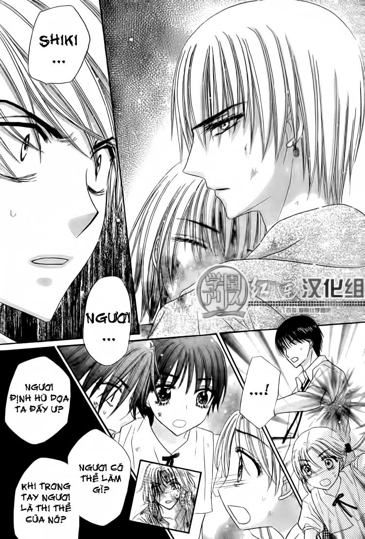 Học Viện Alice Chapter 138 - 16