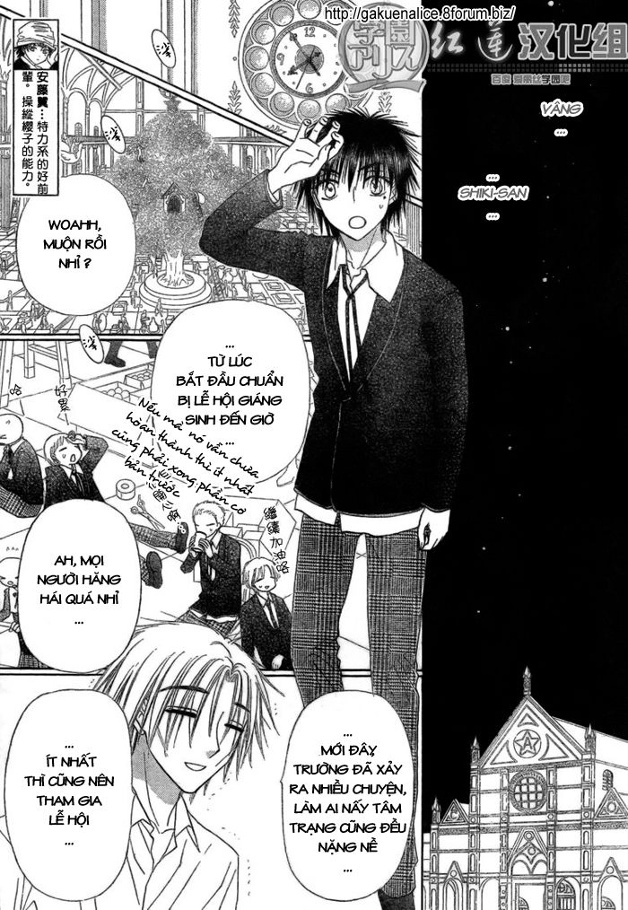 Học Viện Alice Chapter 142 - 14