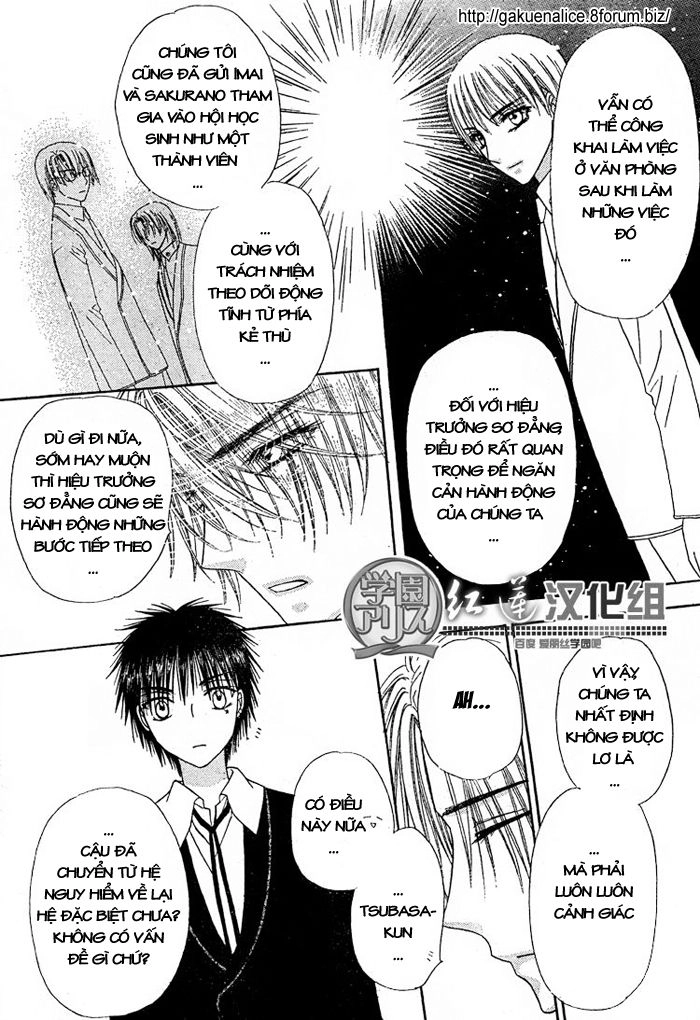 Học Viện Alice Chapter 142 - 19