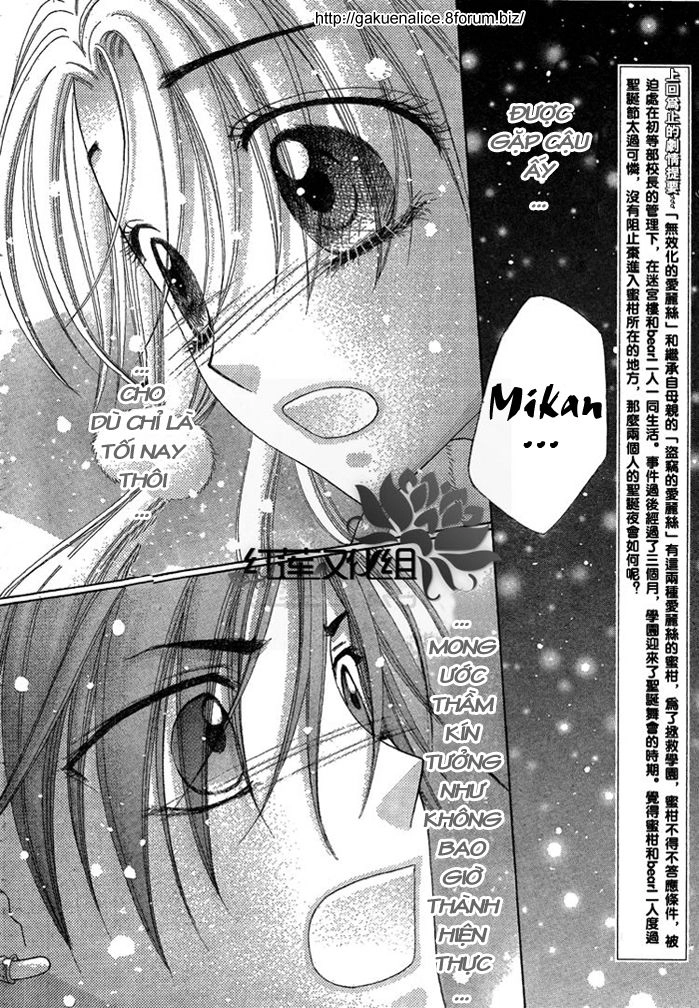 Học Viện Alice Chapter 144 - 3