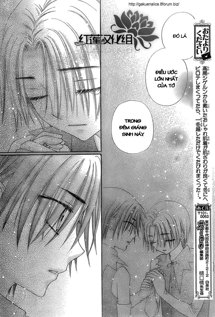 Học Viện Alice Chapter 146 - 24