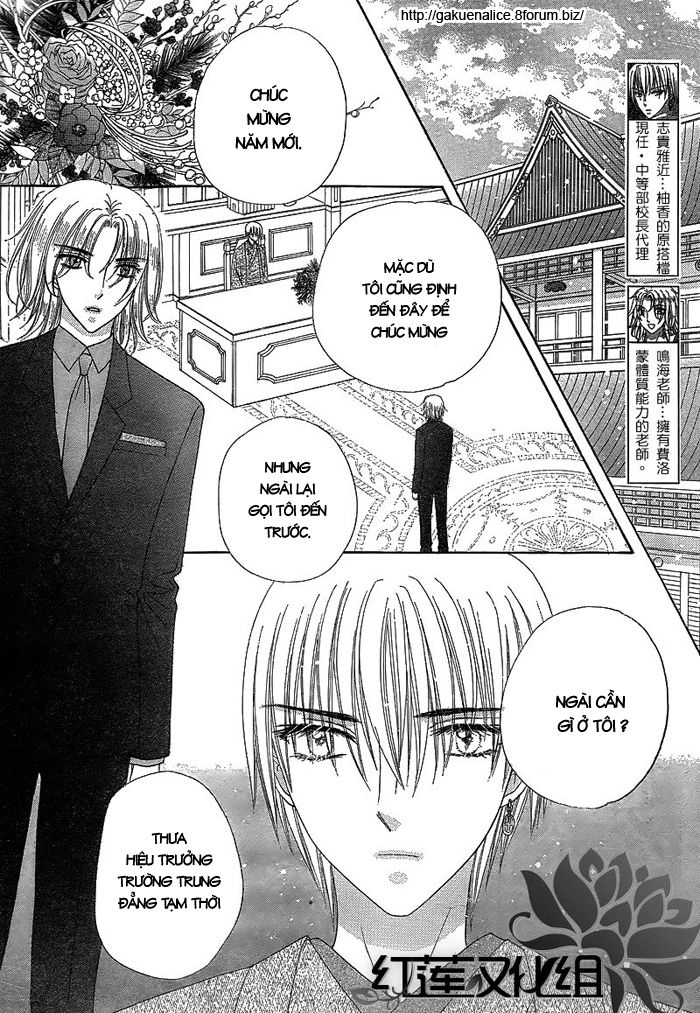 Học Viện Alice Chapter 147 - 9