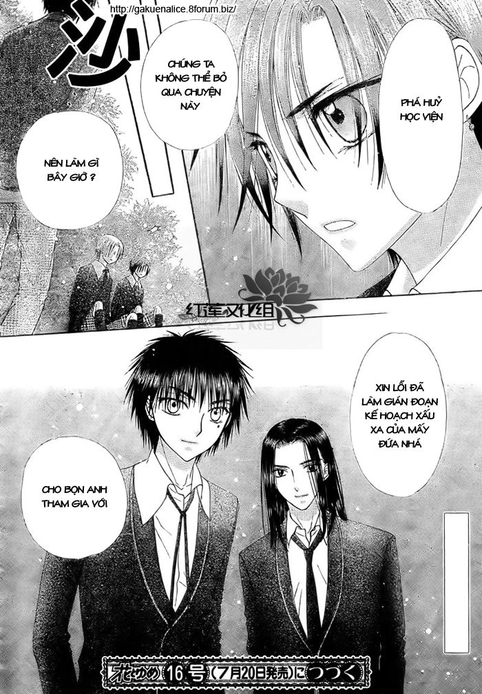 Học Viện Alice Chapter 148 - 31