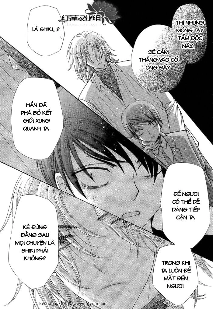 Học Viện Alice Chapter 151 - 26