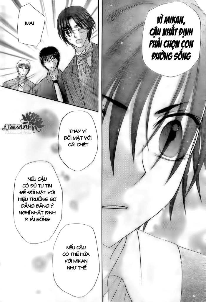 Học Viện Alice Chapter 154 - 21