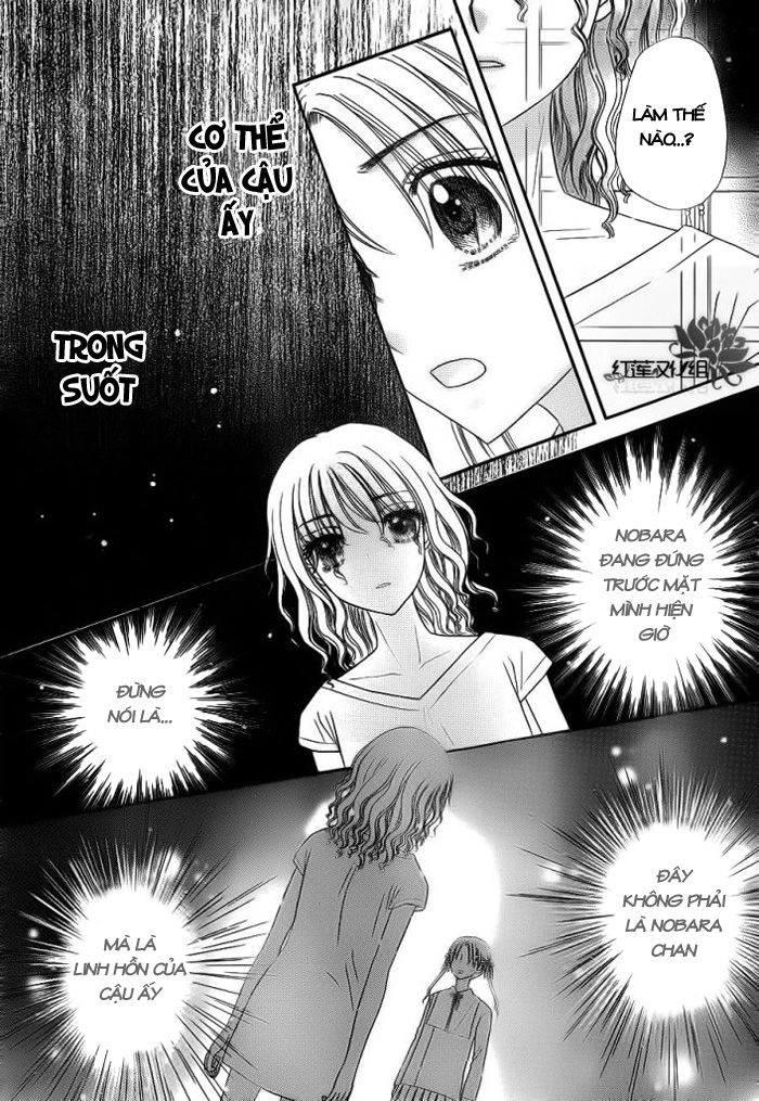 Học Viện Alice Chapter 155 - 11