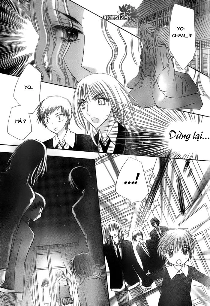 Học Viện Alice Chapter 155 - 17