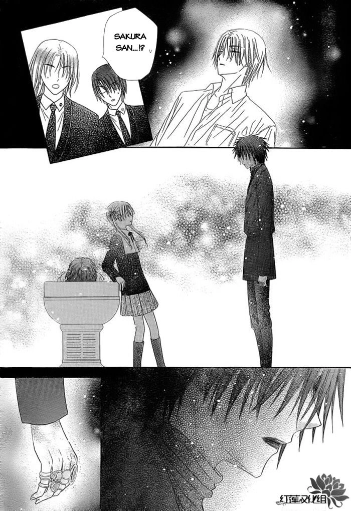 Học Viện Alice Chapter 157 - 20