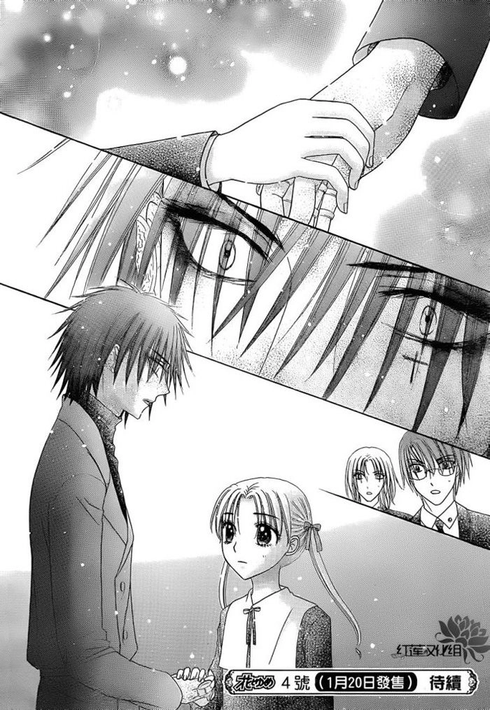 Học Viện Alice Chapter 157 - 31