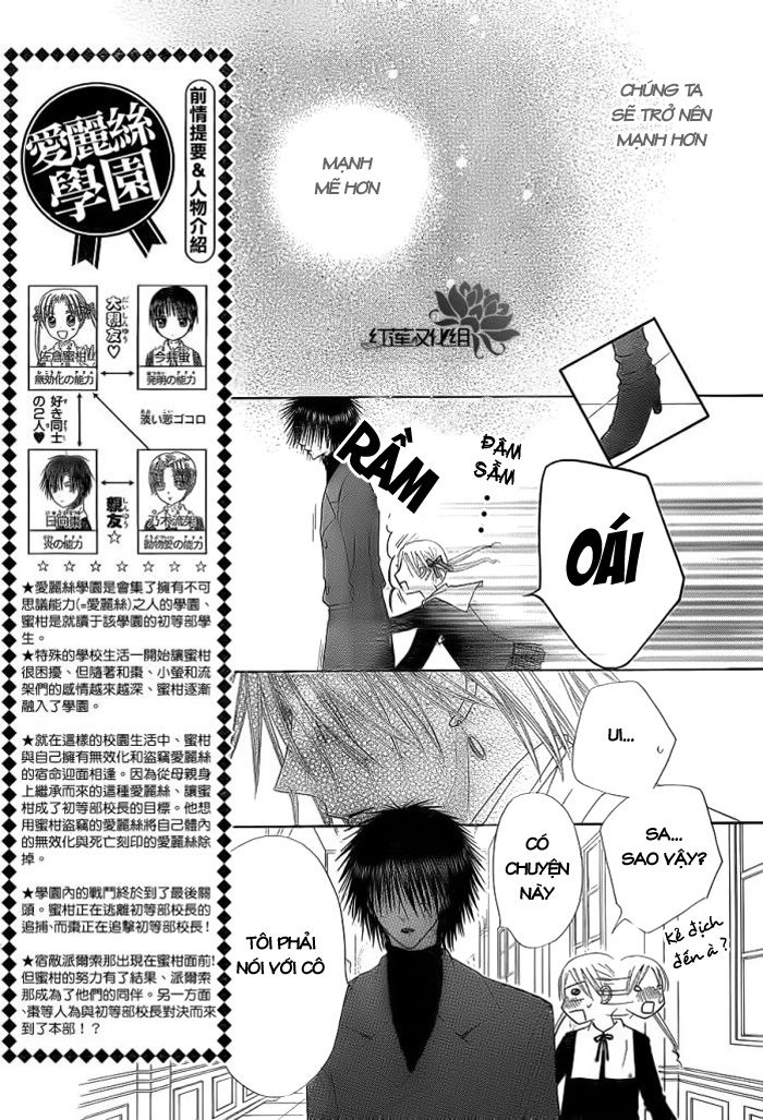 Học Viện Alice Chapter 159 - 6