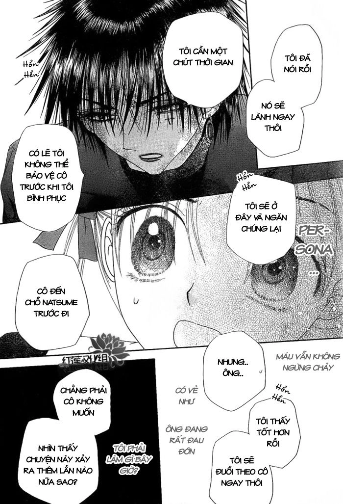 Học Viện Alice Chapter 160 - 24