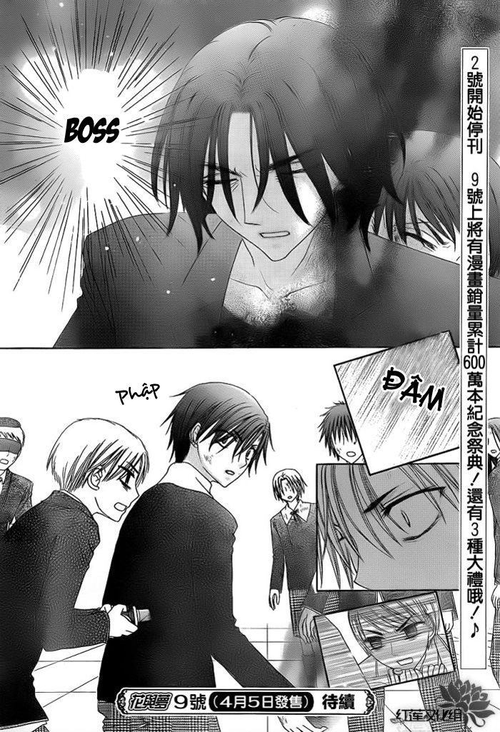 Học Viện Alice Chapter 160 - 30