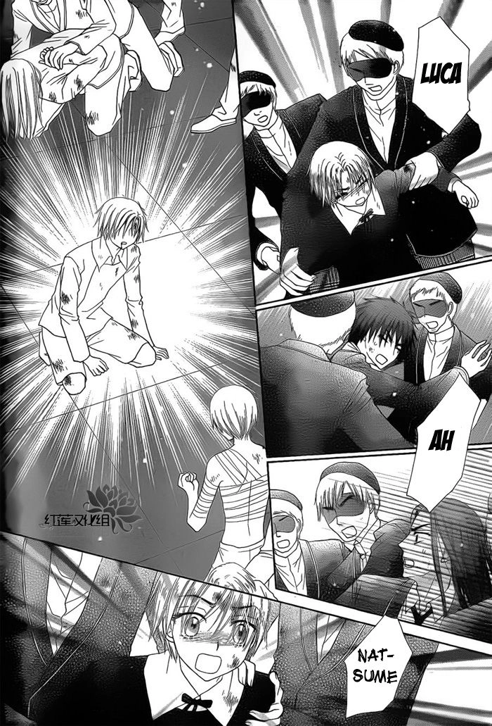 Học Viện Alice Chapter 161 - 10