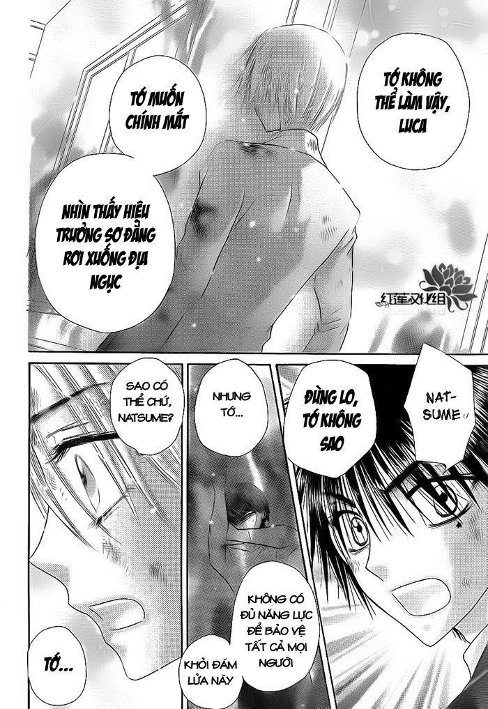 Học Viện Alice Chapter 162 - 21