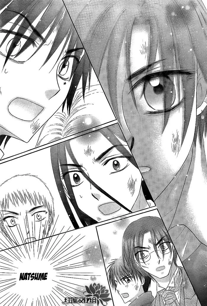 Học Viện Alice Chapter 162 - 26