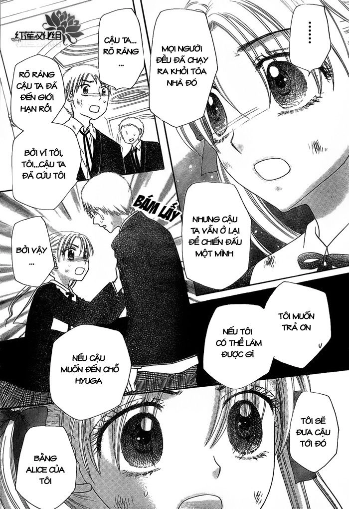 Học Viện Alice Chapter 163 - 12