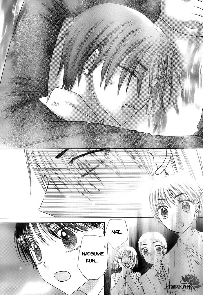 Học Viện Alice Chapter 163 - 27