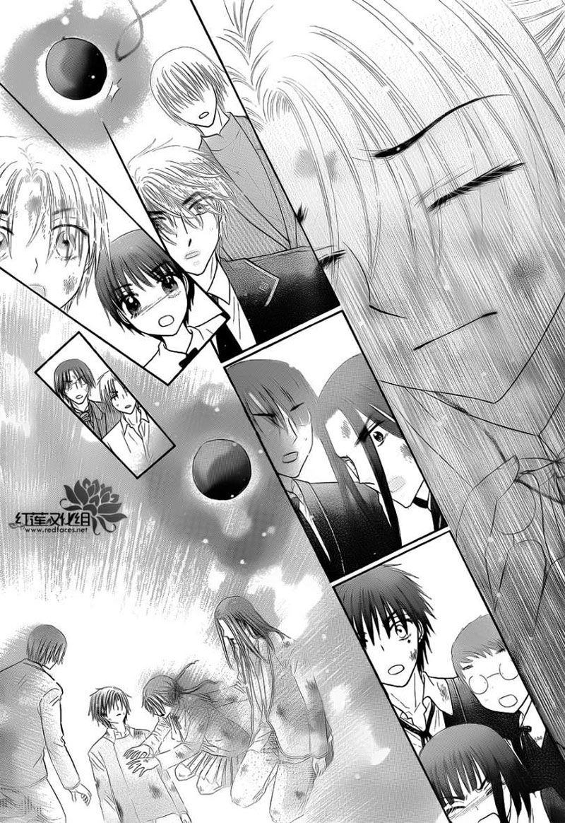 Học Viện Alice Chapter 166 - 12