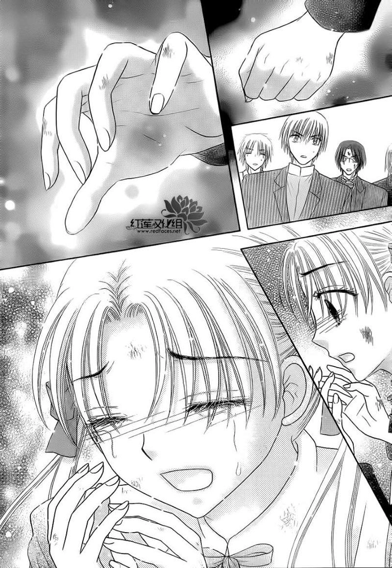 Học Viện Alice Chapter 166 - 23