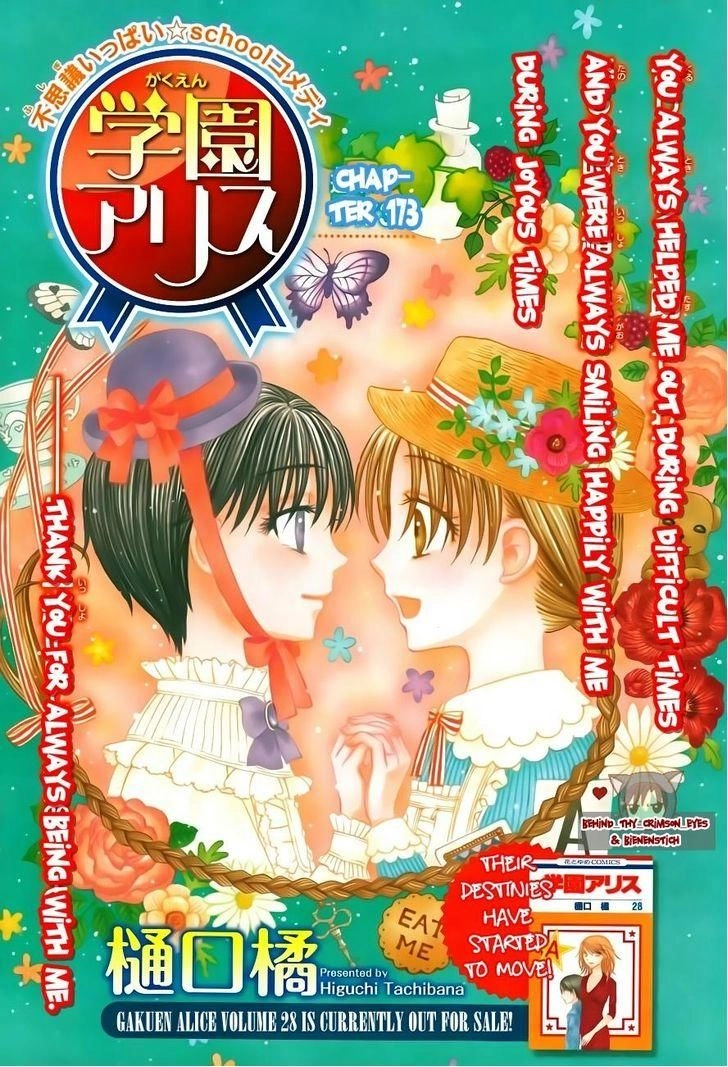 Học Viện Alice Chapter 173 - 3