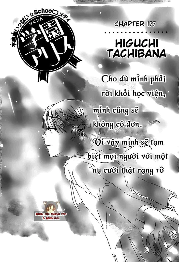 Học Viện Alice Chapter 177 - 3