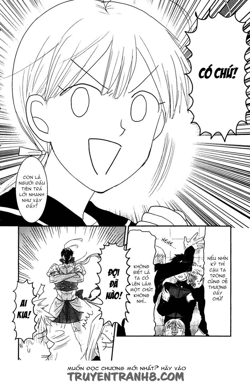 Mahou Shoujo Ore Chapter 5.5 - 8