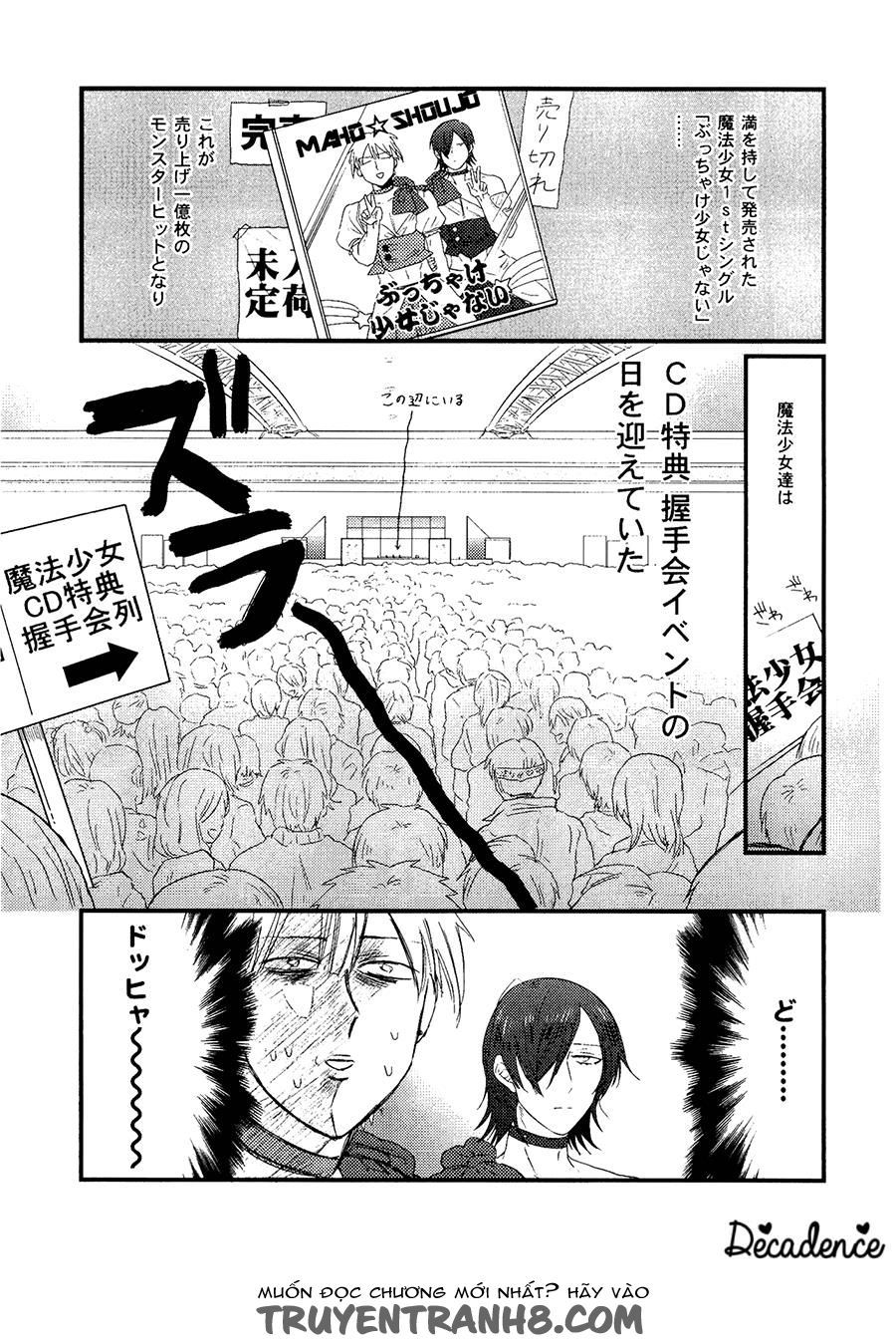 Mahou Shoujo Ore Chapter 6 - 26