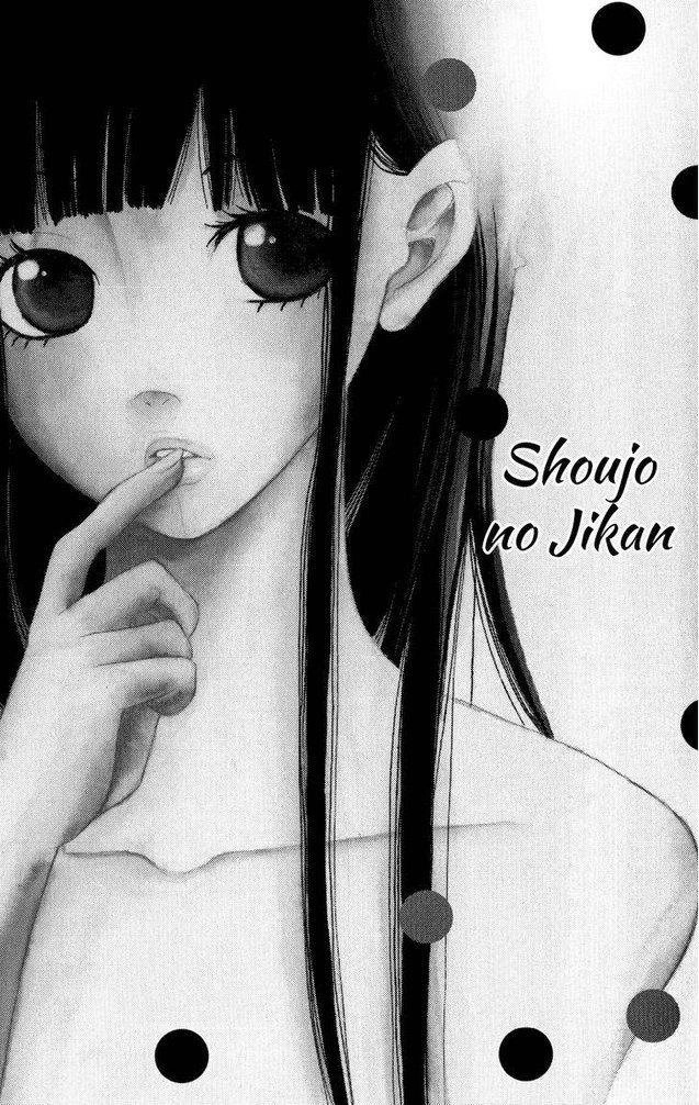 Shoujo No Jikan Chapter 1 - 3