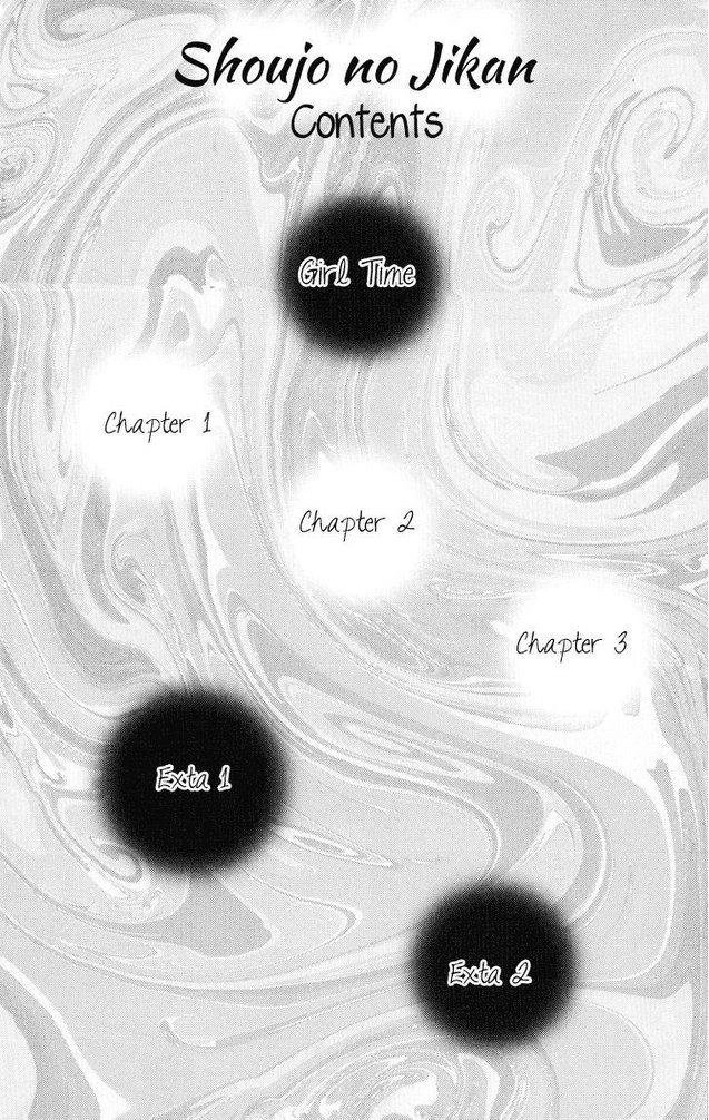 Shoujo No Jikan Chapter 1 - 4