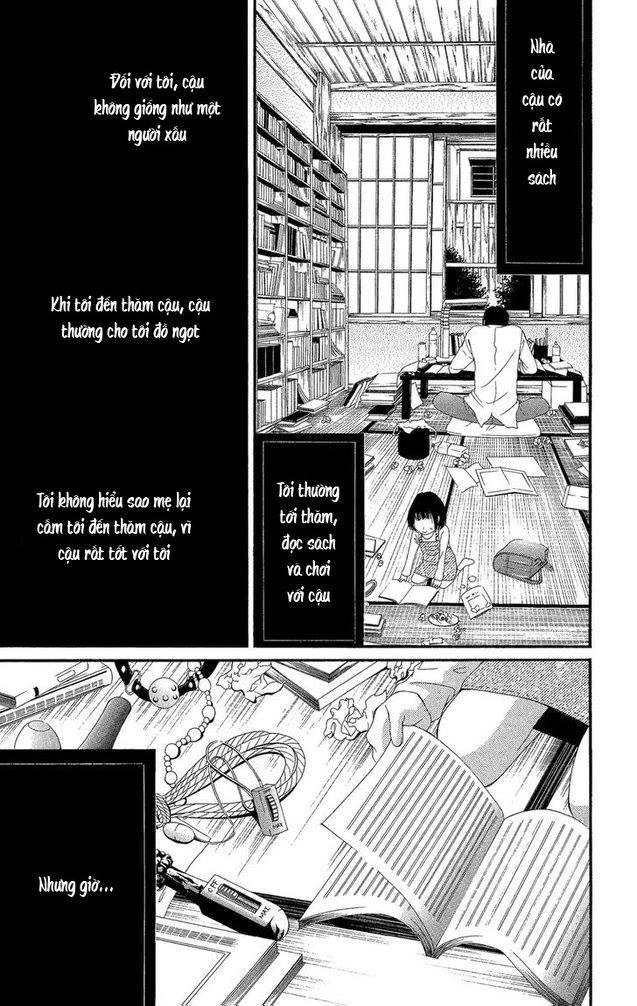 Shoujo No Jikan Chapter 1 - 8