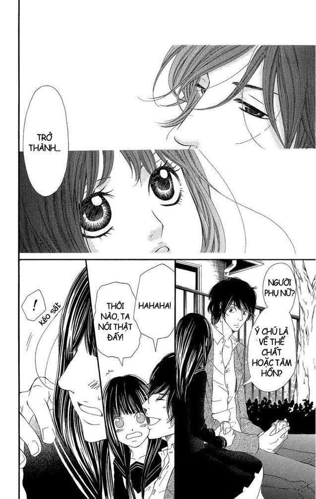 Shoujo No Jikan Chapter 1 - 21